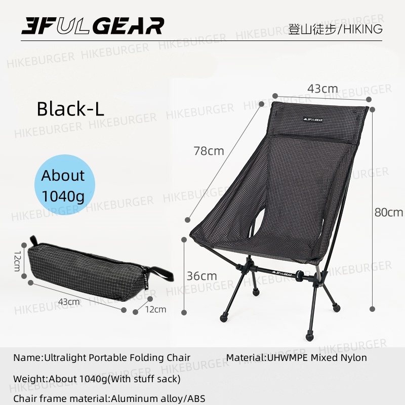 Fishing Backpack - 3F UL GEAR Outdoor Ultralight Portable