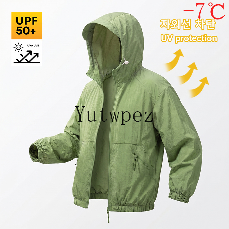 Fishing Jacket Waterproof - Unisex Sun Protection Jacket UPF88+ Waterproof