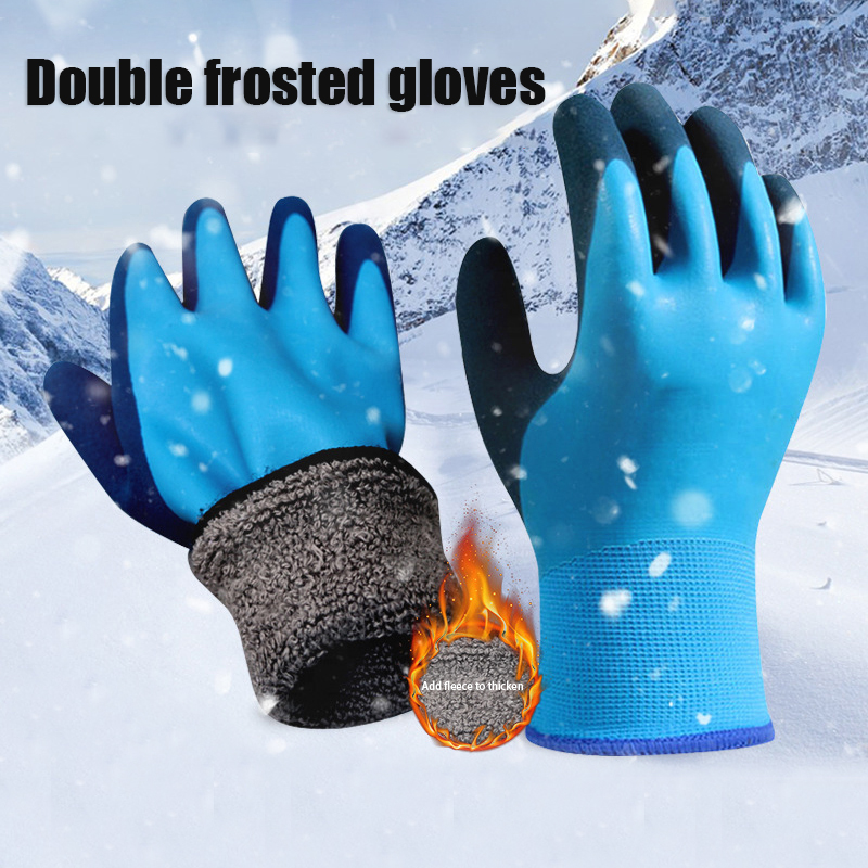 Fishing Gloves - -30 Degrees Cold Storage Anti-freeze Unisex