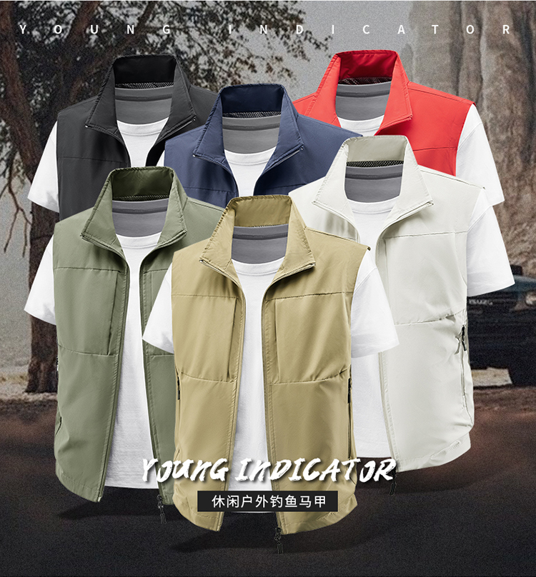 Fishing Vest - Men Outdoor Sleeveless Vest Stand Collar