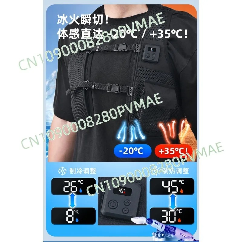 Semiconductor Cool Heat Vest,  - Fishing Vest review and price