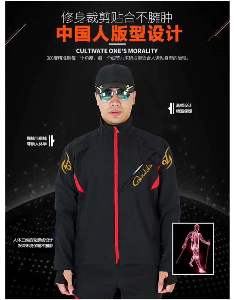 fishing Waterproof Sets Jacket - Fishing Rain Suit review and price