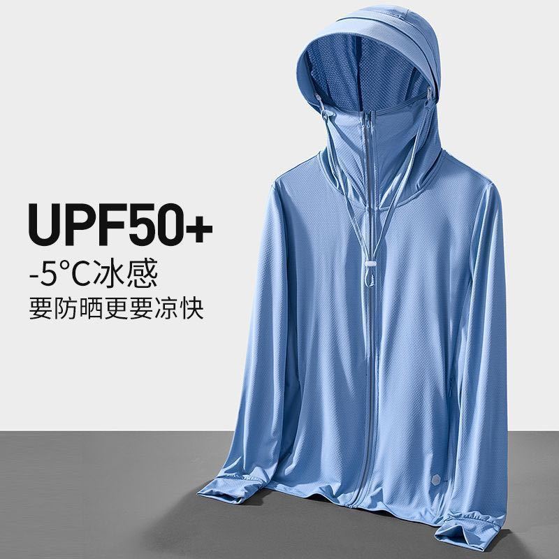 New Ice Silk Sun Protection Ja - Fishing Jacket Waterproof review and price