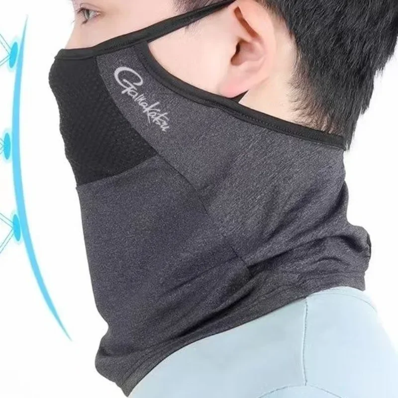 Gamakatsu Anti-Mosquito Sun Ma - Fishing Mask Sun Protection review and price