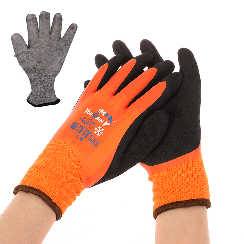 -30 Degrees Cold Storage Anti- - Fishing Gloves review and price